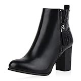  SCARPE VITA Damen Klassische Stiefeletten Leicht Gefütterte High Heels Boots Kroko Leder-Optik Schuhe Zipper 186531 Schwarz Black Total 36