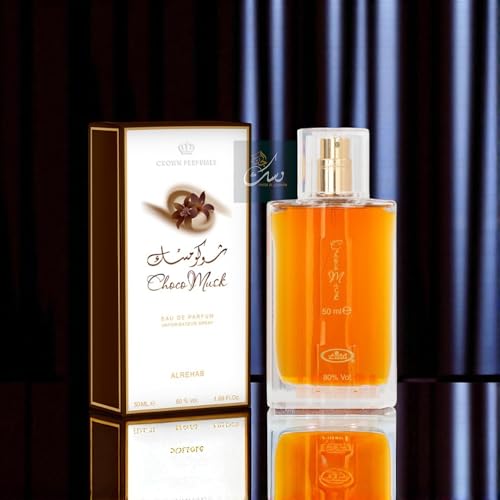 CHOCO MUSK - Eau de Parfum Spray – 50ML | Long-Lasting Unisex Perfume with Chocolate, Vanilla & Musk Notes | Warm & Sweet Fragrance for All Occasions