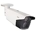 Produktbild Abus HDCC62510 CCTV-Überwachungskamera für den Außenbereich, aus Metall, Weiß, mehrsprachig