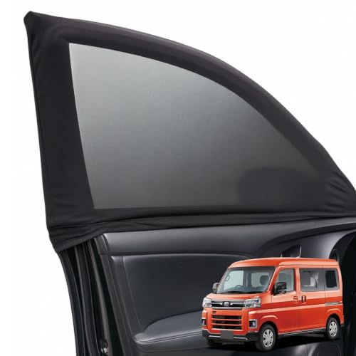 Amazon | 趣味職人 ウィンドウネット 新型 アトレー S700V/710V型