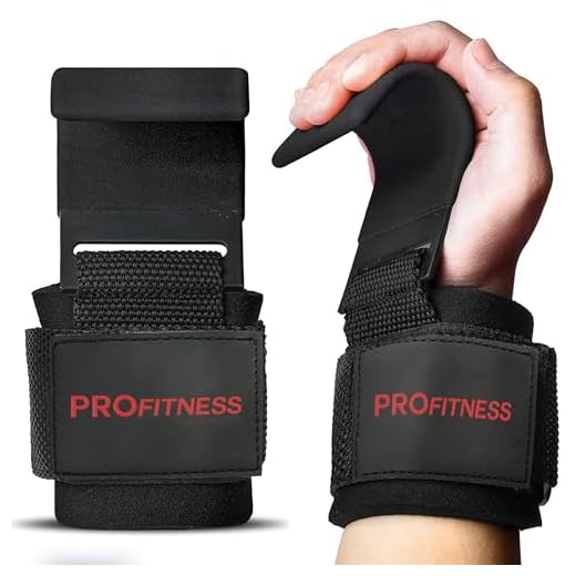 ProFitness Weight Lifting Hook 1 (Black/White)