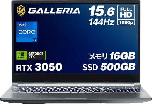 Amazon.co.jp: ガレリア ゲーミングノートPC GALLERIA RL7C-R35-5N