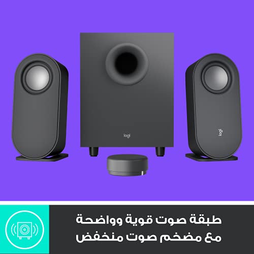 Logitech Z407 Głośniki komputerowe Bluetooth z subwooferem i bezprzewodowym sterowaniem, wciągający dźwięk, wysokiej jakości dźwięk z wieloma wejściami, głośniki USB – czarny (odnowiony)