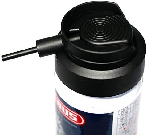 ABUS PS88 50ml Lubricating Spray