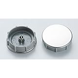 TOCLAS トクラス (旧ヤマハ）システムバス 排水栓 ポップアップ排水栓 カルラックスイッチ （品番 ） 5490MY