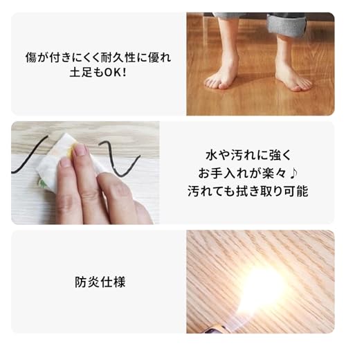 Syougen フロアタイル 置くだけ 吸着タイプ 賃貸ok 厚手4mm(108枚/置くだけ001) の商品画像 6
