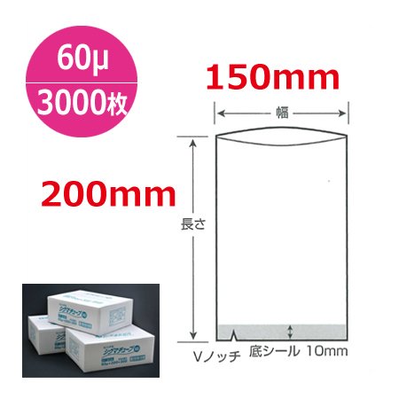 Amazon.co.jp: クリロン化成 シグマチューブ60 GT-1520 150×200mm×厚