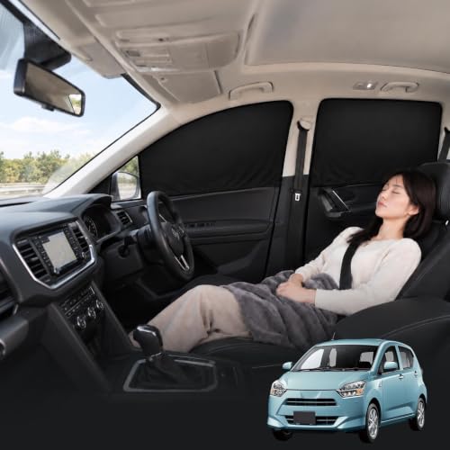 WeCar �~���C�[�X LA350S LA360S �݊��� �ԗp�J�[�e�� �T���V�F�[�h �T�C�h �}�O�l�b�g �J�[�V�F�[�h 2�� �O�ȗp�� | �ډB��, �v���C�o�V�[�ی�, �ԓ��J�[�e��, ���J�o�[, ���˓����΍�, �ȒP���E, �H��s�v, �܂肽����, ��