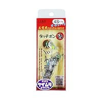 タクッチさん専用出品 アジア 未使用】グッチ アディダス Torsion ZX8000 GG柄 - メルカリ
