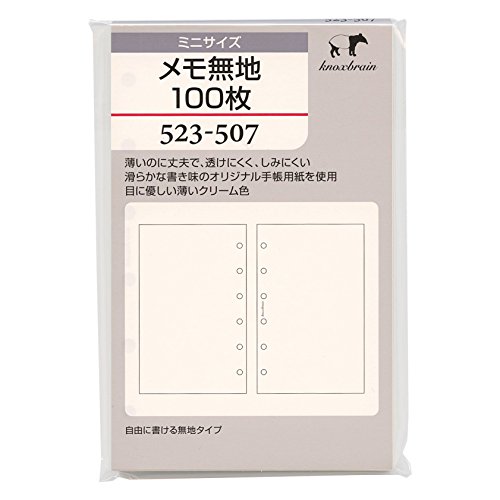 ③みいそん様★専用枠 エリーフィル★ 6穴 手帳 サイズ 創作 リフィル Amazon.co.jp: ミニ6穴サイズ メモ無地100枚 523-507 システム手帳