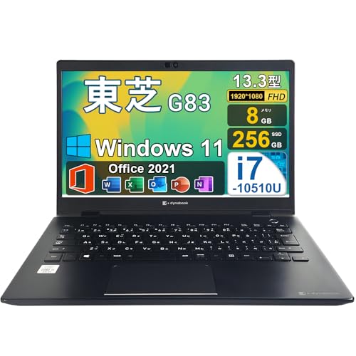 Amazon.co.jp: 【整備済み品】ノートパソコン G83 13.3インチ フルHD