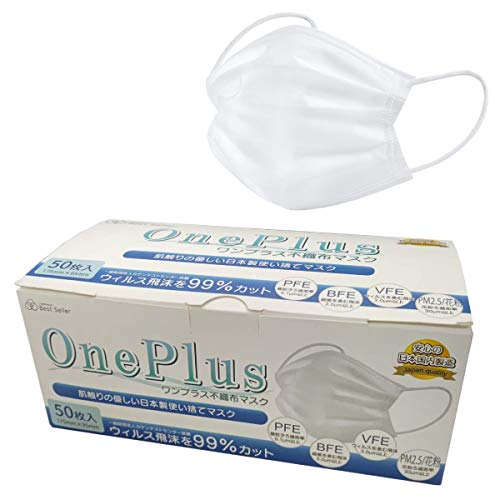 OnePlus { }XN 50 ĝ mask sDz}XN (lp)