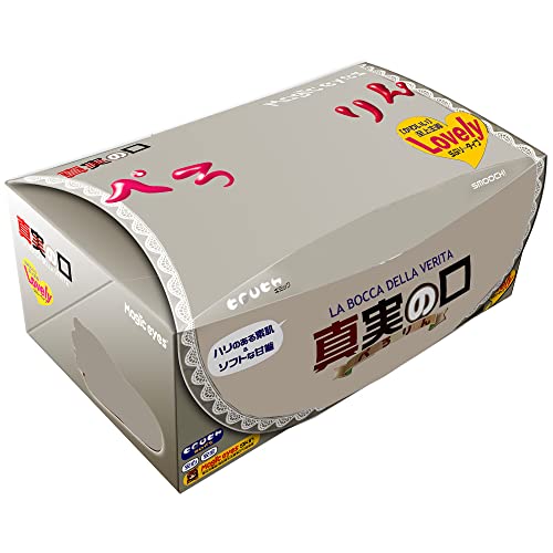 Magic Eyes La Bocca Della Perorin & Kuudom Japanese Original Anime Package in Discreet Packaging Male Mastubator Onahole Skin