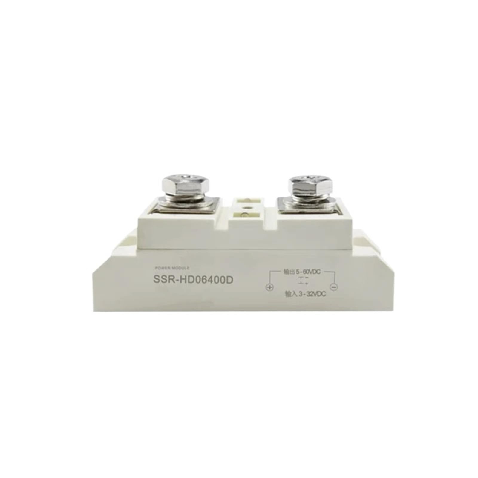 Relais statique SSR HD06120D 120A solution thermique contre la surchauffe industrielle 24VDC