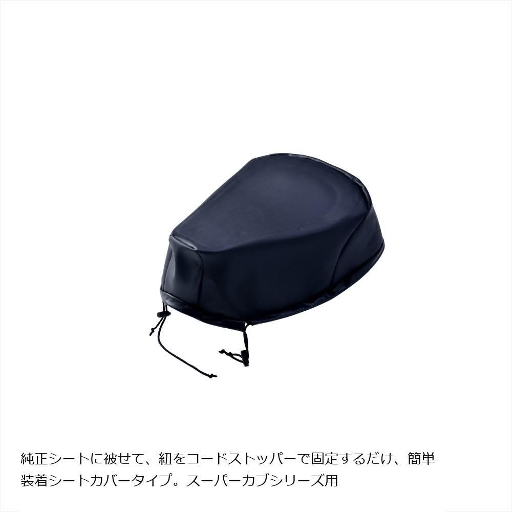 Amazon | エフェックス(EFFEX) ゲルザブ(GEL-ZAB) C バイクシート