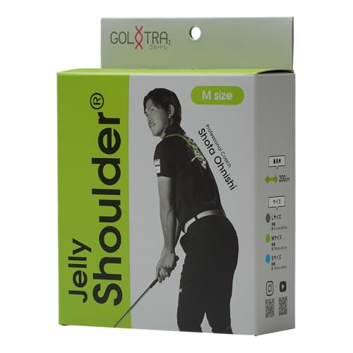 Jelly Shoulder