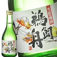[蔵元直送:千代菊]千代菊 鵜飼舟 生貯蔵酒 300ml
