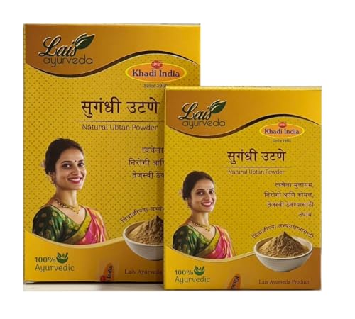 Image of Khadi Sugandhi Utane Natural Ubtan Powder, 25 gm