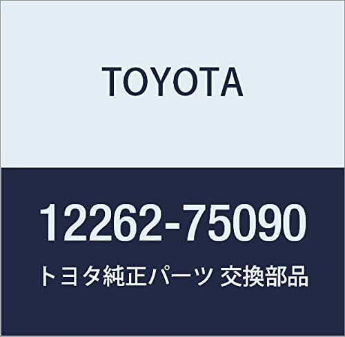 Toyota Genuine Parts NO.3 Hilux Vent Hose, Regius/Touring Hiace Model Number:12262-75090