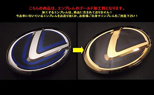 Amazon | 【ゴールド加工作業料】レクサス UVF45/46系 LS600h(L)後期