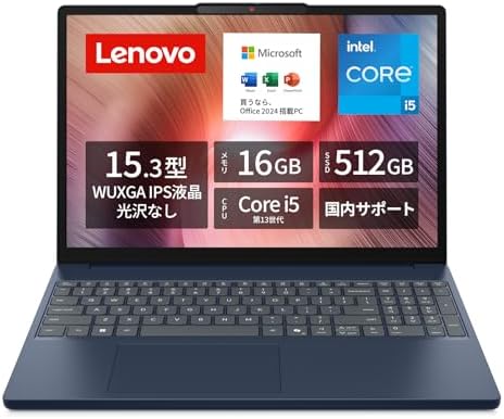 （19:00時点） 【Amazon.co.jp限定】Lenovo ノートパソコン パソコン IdeaPad Slim 3 15.3インチ 第13世代 インテル® Core™ i5 プロセッサー搭載 13420H メモリ16GB SSD512GB MS Office 2024搭載 Windows11 バッテリー駆動16.9時間 重量1.59kg コズミックブルー 83K100SMJP ノートPC