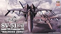 1/72 SV-51γ イワノフ機/α 量産機“マクロスゼロ” プラモデル（再販）