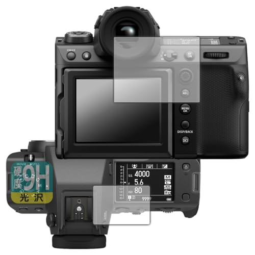 PDAH[ FUJIFILM GFX100 II Ή 9Hdx[] ی tB [Cp/Tup] {