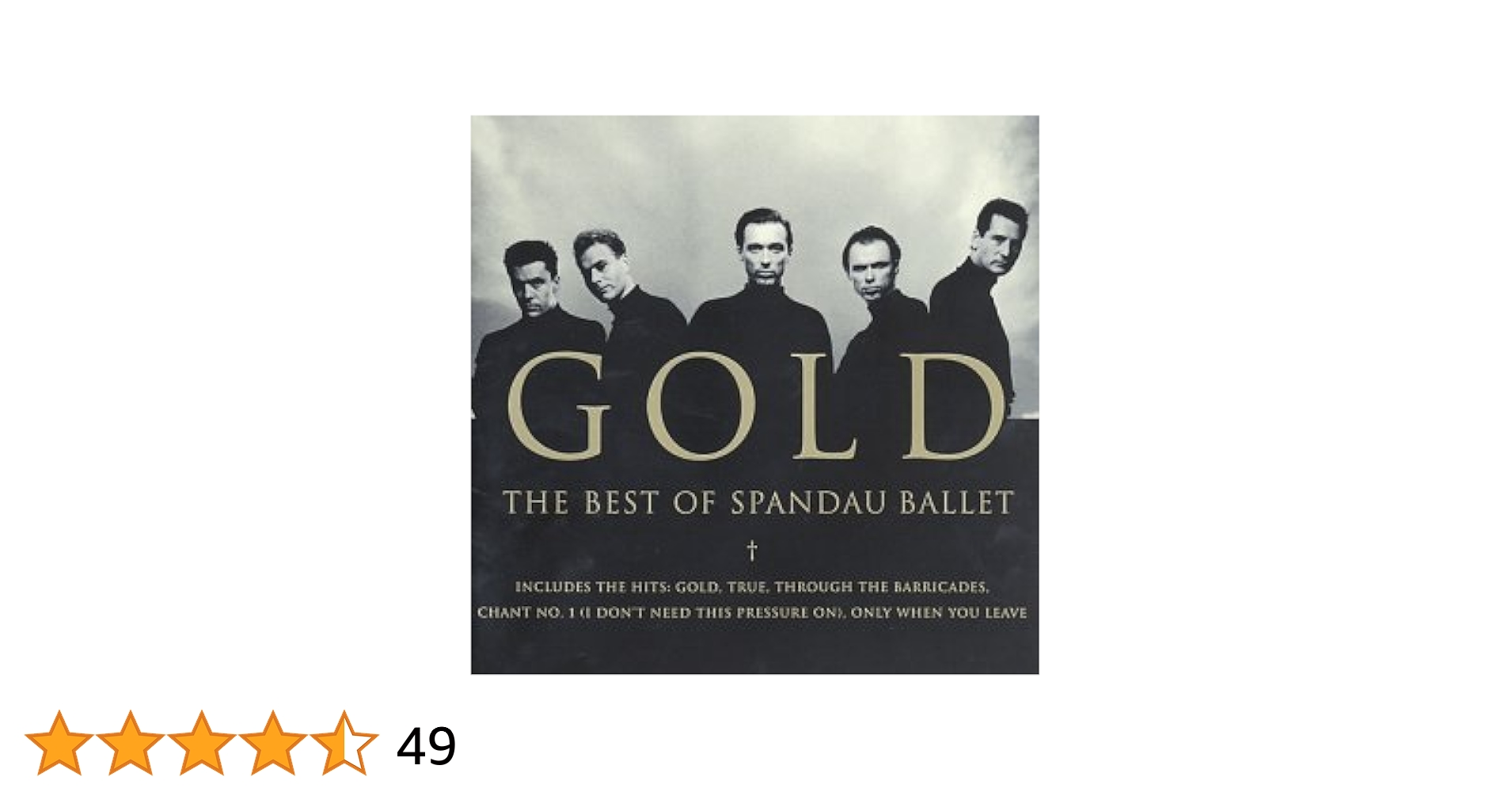 Spandau Ballet Gold プロモーション版 Spandau Ballet Gold