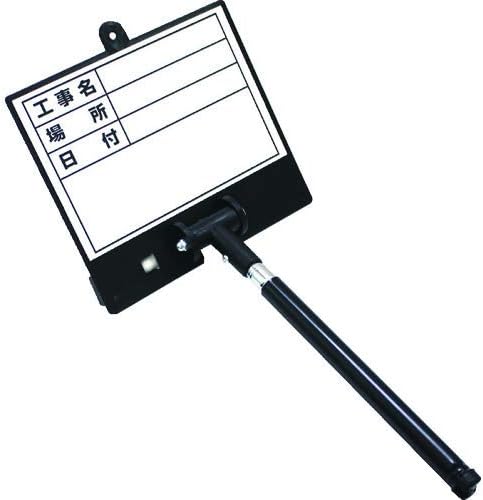 DOGYUD-1 Extendable Dry Erase Board