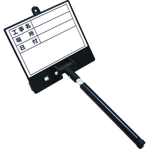 DOGYUD-1 Extendable Dry Erase Board