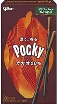 Pocky様　２点セット Pocky様 2点セット Ezaki Glico Pocky Strawberry | Pack of 2