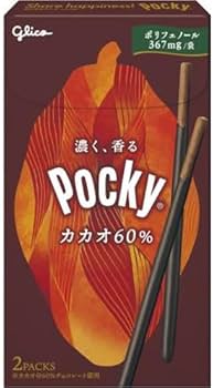 Pocky様 2点セット Pocky様 2点セット Pocky様 2点セット Pocky with