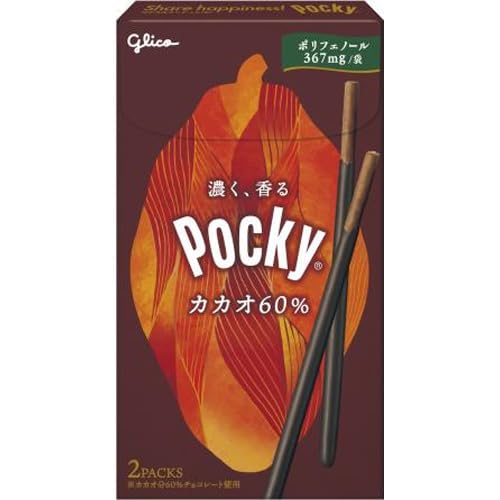 Pocky様　２点セット 61nYPqxwjcL.jpg