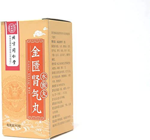 3Boxes BeiJing TongRenTang Jin Kui Shen Qi Wan Pilllsï¼ŒWarming up and Tonifying The Kidney-YangåŒä»å ‚é‡‘åŒ®è‚¾æ°”ä¸¸