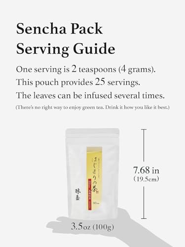 Kyo Hayashiya Uji Sencha Loose Leaf Green Tea