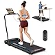 THERUN Laufband für Zuhause Klappbar, Walking Pad Leise mit Handlauf&LED-Anzeige, Treadmill bis 10 km/h,Doppelte Stoßdämpfung Laufband Schreibtisch für Zuhause&Büro, Keine Montage Erforderlich