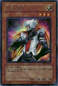 Amazon.co.jp: 遊戯王カード 正義の味方 カイバーマン EE4-JP245SCR