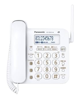 Panasonic - 子機2台付 パナソニック VE-GD26 コードレス留守番電話機 mokus_gd78-2-ng