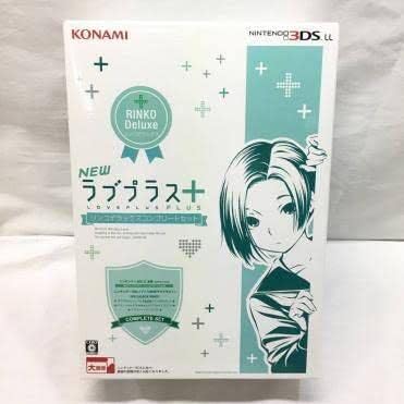 ファン必見!NEWラブプラス+ リンコデラックスコンプリートセット