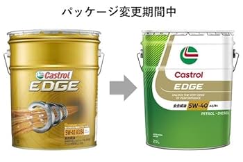 Amazon | Castrol(カストロール) エンジンオイル EDGE 5W-40 API