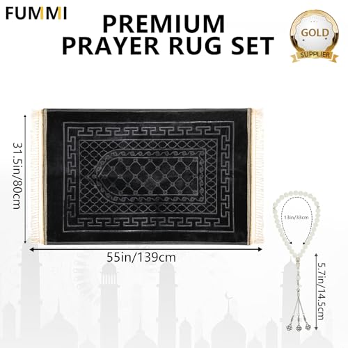 Tapete de oración islámico suave acolchado FUMMI negro miniatura 3