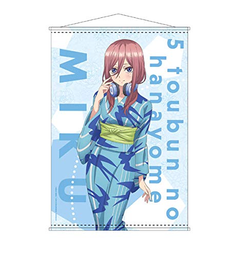 Amazon.co.jp: TVアニメ「五等分の花嫁」 B2タペストリー 中野三玖 