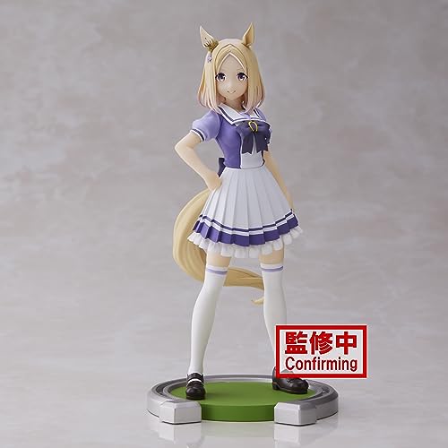 Banpresto, Narita Top Road Umamusume: Pretty Derby Action Figure, 18 cm, Multicoloured BP88242, Multicolor - Image 2