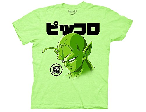 Ripple Junction Dragon Ball Z Piccolo Face Adult T-Shirt Green