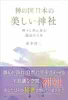 41Jf4pPZVmL._AC_SY200_QL15_.jpg