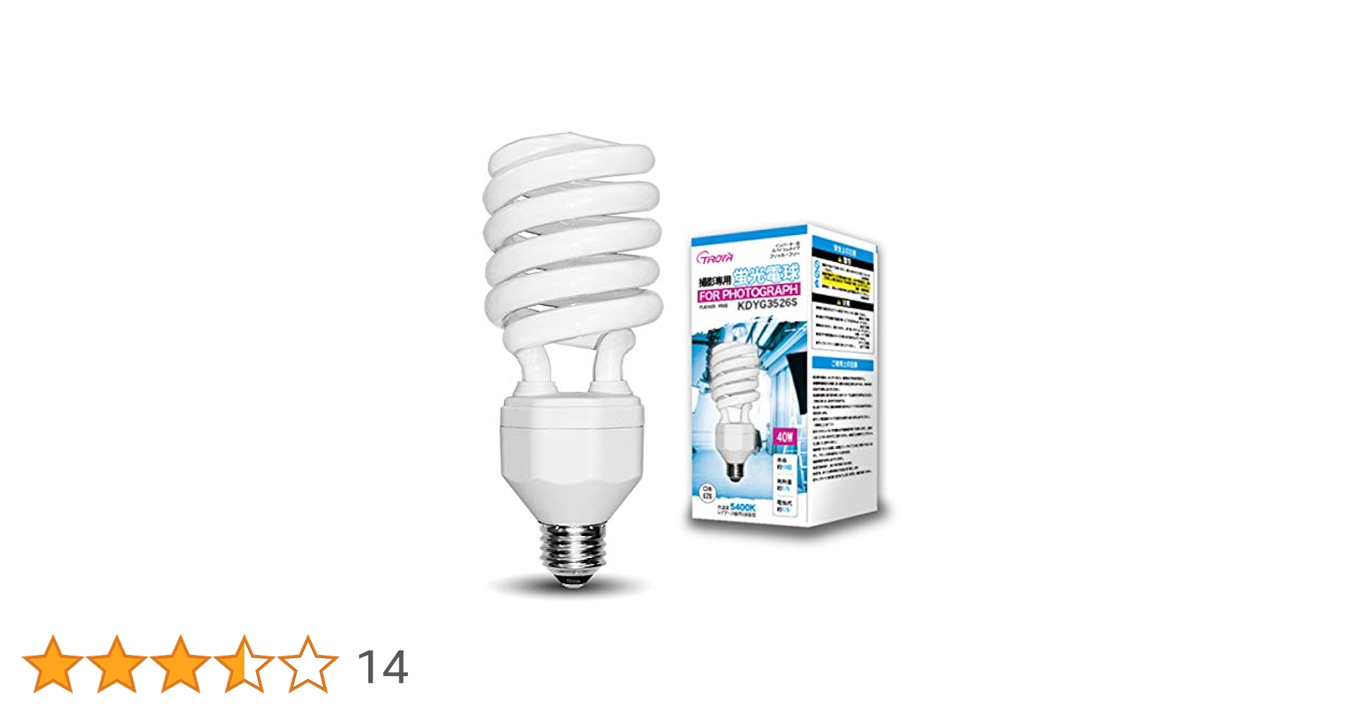 35W 蛍光灯 KDYG3526S 16個セット Amazon | 【TIROYA】明るい、フリッカーフリー、Tiroya 35W 撮影