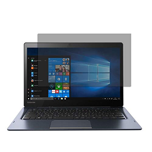 TOSHIBA Dynabook DZ83 / N 13.3�C���` �Ή� �`�����h�~ �v���C�o�V�[�t�B���^�[ ���˖h�~ ���ʎg�p �u���[���C�g�J�b�g �t���ی�t�B���� ���E�ȒP PC�t�B���^�[���H�[