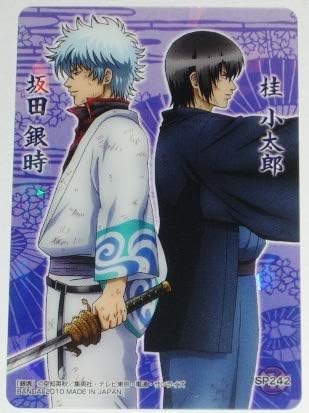 Amazon 銀魂 クリアコレクション X 坂田銀時 桂小太郎 紅桜 Sp242 クリアカード アニメ 萌えグッズ 通販
