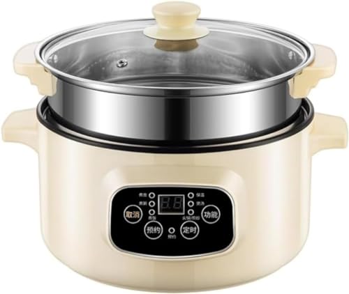 電気鍋 電気ポット【 3L 1-5人用 】コンパクト電気鍋 独り暮らし 110v 多機能フライパン スチーマー付き 4つの便利なモード(ご飯、スープ、火鍋、おかゆを炊く) 保温&持ち運び便利 キャンプ用コンパクト小型寮オフィス ギフト (A)