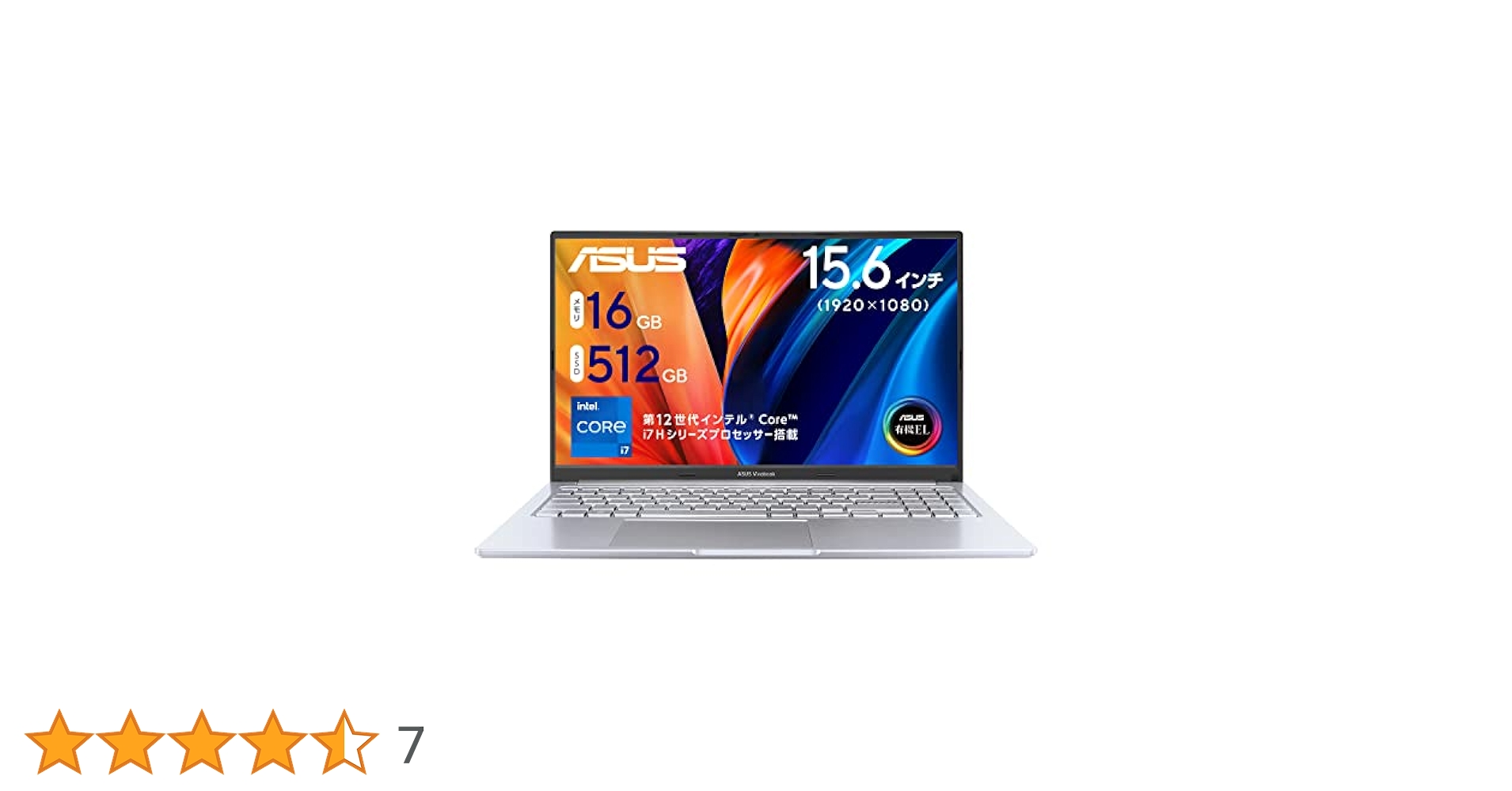 ジャンク ASUS Vivobook X1503Z Core i7-12700H ジャンク ASUS Vivobook X1503Z Core i7-12700H ASUS Vivobook